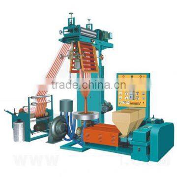 SJD45/55 Double-colour Striped Film Blowing Machine