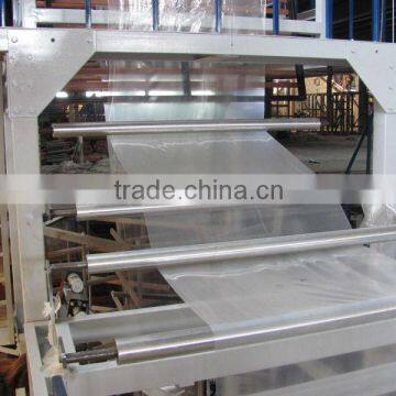 HDPE/ LDPE Plastic Film Blowing Machine