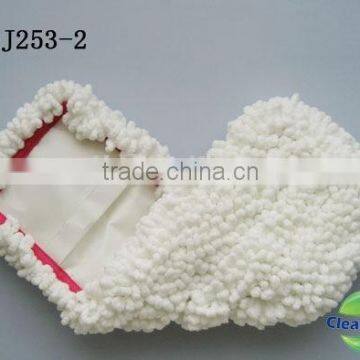 Chenille Flat Mop Pad