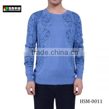 Fashion Men Wool Full Print Sweater, Men Blue Print Sweater