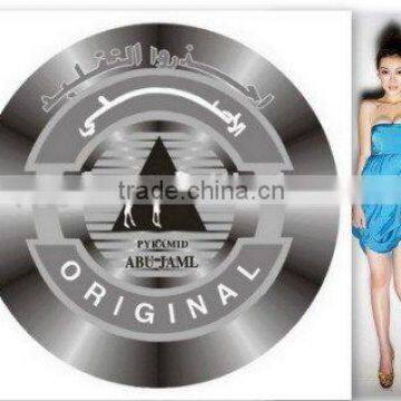 encryption hologram sticker