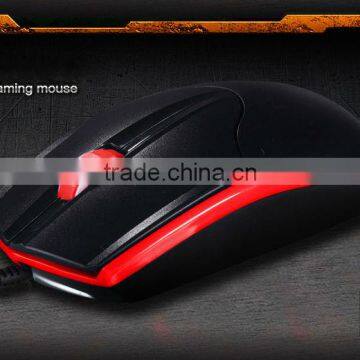 phoeboo S1 hurricane phantom A series of AM - 186 s office laser mouse wired mouse game