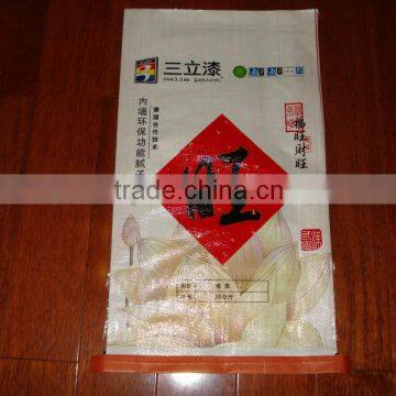 Antislip Paint pp woven bag 20kg