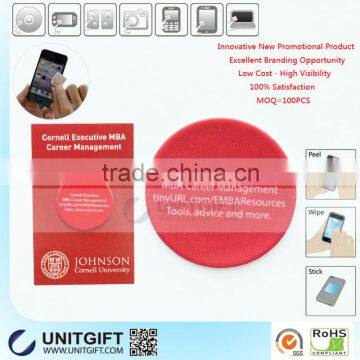 Useful Microfiber Cell Phone Cloth Sticker