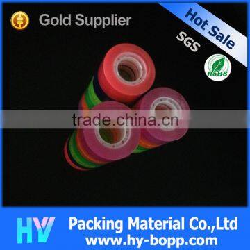 Guangzhou Stationery Market,stationery Office,stationary