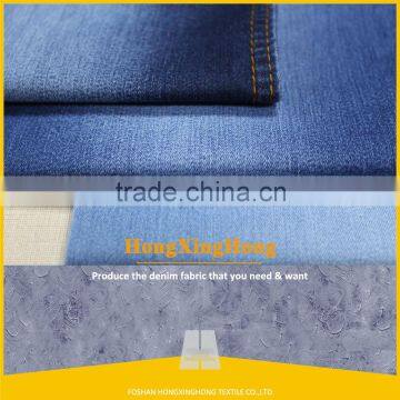 NO.771 cotton poly stretch spandex fabric denim