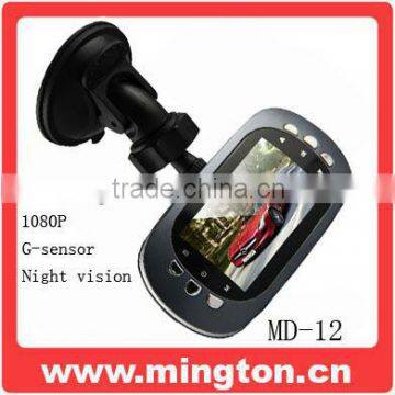 2.7inch Screen FULL HD car dvr traffic recorder 1080p