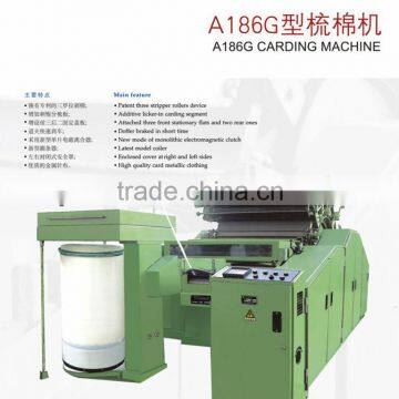 cotton used carding machine