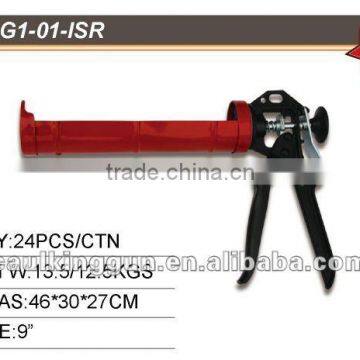 9" Revolving type sealant gun