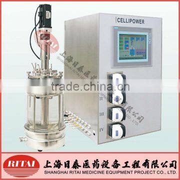 5L Glass Cell Culture Fermenter