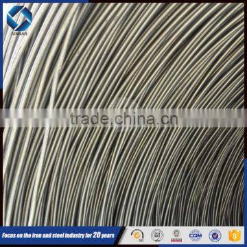 Reinforcing Bar