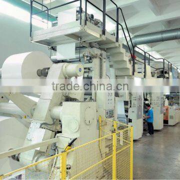 Screen Printing Inkjet Film photo-6