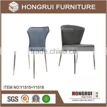 New Style metal with nickel brush leg Dining Chair manufacturer from China PU dining chair producer