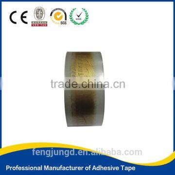 Golden Bopp Packing Tape