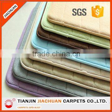 Coral Fleece Memory Foam Bath Mat
