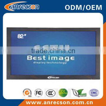 84" portable cctv test monitor