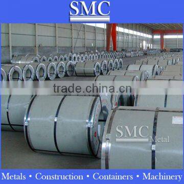 cold rolled steel coil prices,cold rolled steel coil 202,carbon cold rolled steel coils