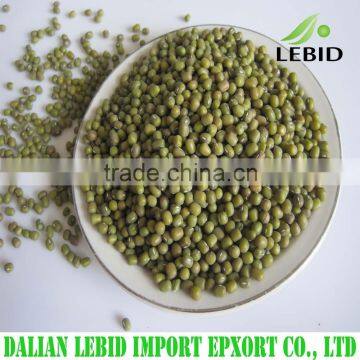 Green mung beans of Jilin origin .round green mung beans,price for green mung beans