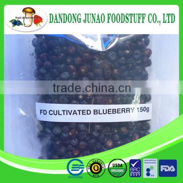 Dried Style freeze-dried blueberries fd fruit