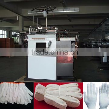 CE Approval Automatic Safety Gloves Knitting Machine