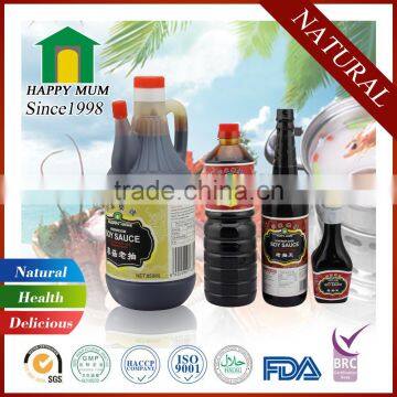 Chinese Top Quality Customized Dark Mushroom Soy Sauce For EU Market