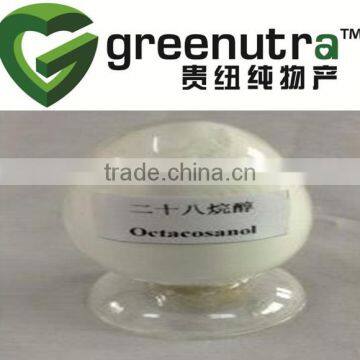 sugar cane extract/sugar cane wax extract