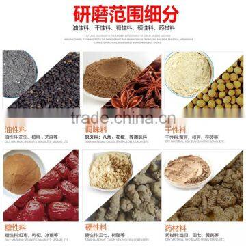 Stainless Steel Coffee Grinder Rice Flour Mill Machine photo-6