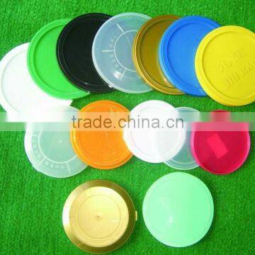 colorful PE lid for tin can