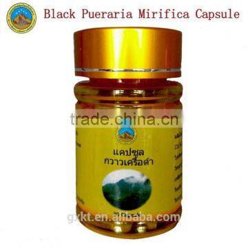 penis long penis enlargement black pureraria mirifica capsule