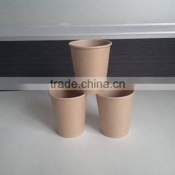 Disposable Paper Cup photo-4