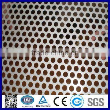 Perforated Aluminum Sheet