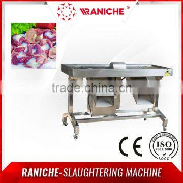 Poultry Chicken Gizzard Peeling Machine