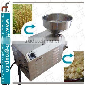 mini rice mill