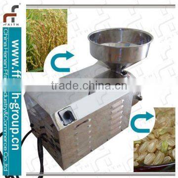Mini Rice Mill