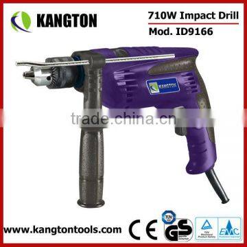 FFU GOOD Impact Drill 710W CE/GS/EMC approval