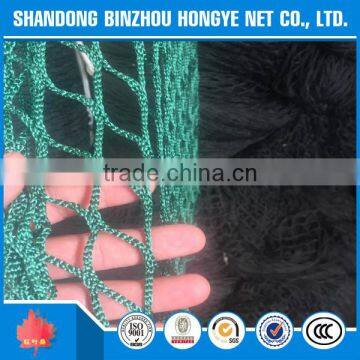 knotless nylon safety net for sale