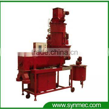 Seed film coating machine