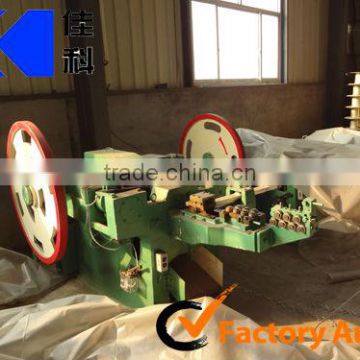 china nail making machine