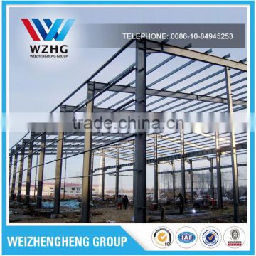 Commercial Communication Color Steel Structure Building