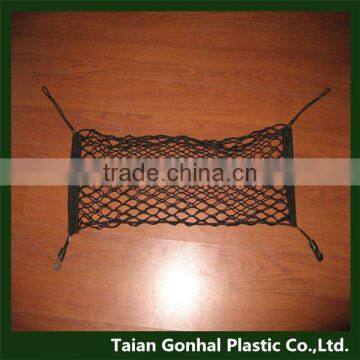 elastic luggage net for car