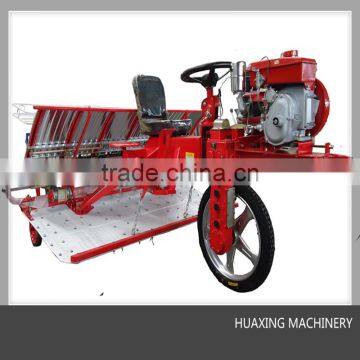 Rice transplanter machine offer