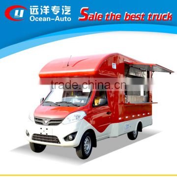 Most popular and hot sale Foton food truck for sale