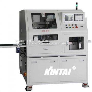 Adhesive Dispenser  JTA-01T