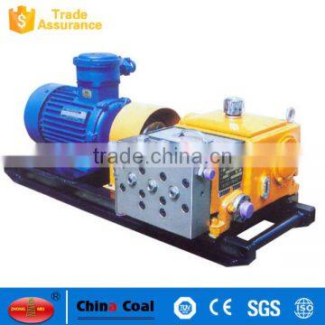 hydraulic power supply pump for coal mining hydraulic prop