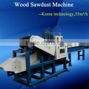 Korea Technology!! Wood Log Sawdust Machine