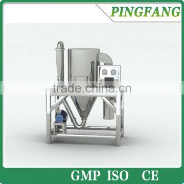 LPG High-Speed Centrifugal Spray Dryer (Atomizer), milk spray drying machnie