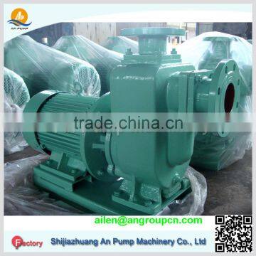Electric Motor Centrifugal Self Priming Water Pump photo-5
