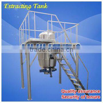 Dynamic Multifunctional Extracting Tank photo-4