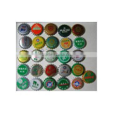 Beer Cap