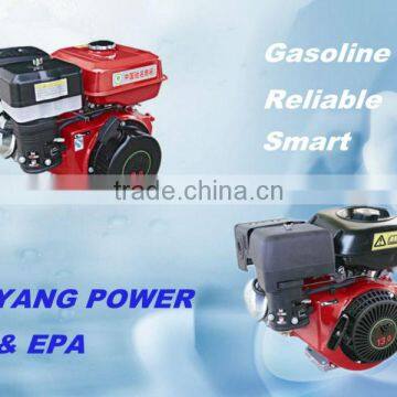 3kW to 8kW Petrol engines of horizontal shaft with output capacity drawings